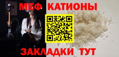 каннабис Можга
