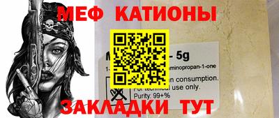 каннабис Можга