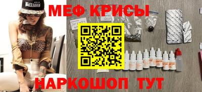 каннабис Можга