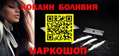 каннабис Можга