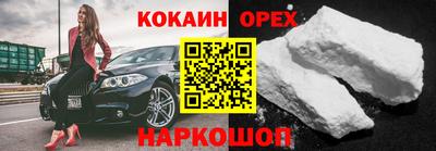 меф Моздок