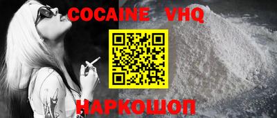 каннабис Можга
