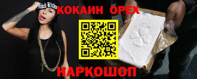 каннабис Можга