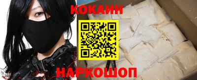 меф Моздок