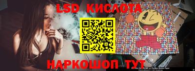скорость Можайск