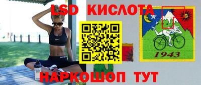 скорость Можайск