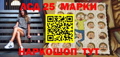 скорость Можайск