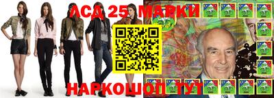 скорость Можайск
