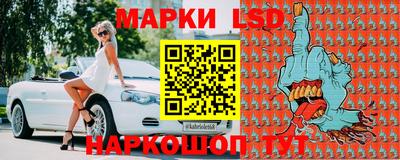 меф Моздок
