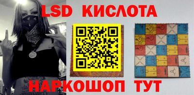 меф Моздок