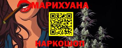 меф Моздок