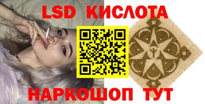 каннабис Можга