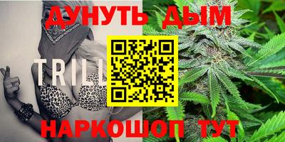 меф Моздок