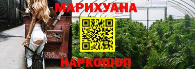меф Моздок