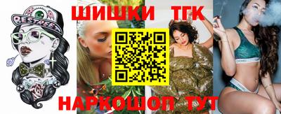 меф Моздок