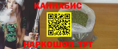 меф Моздок