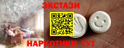 скорость Можайск