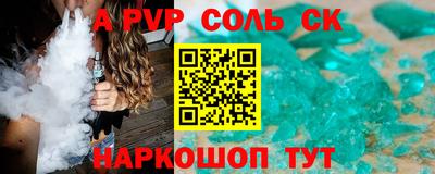 скорость Можайск