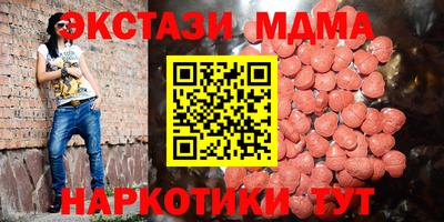 скорость Можайск