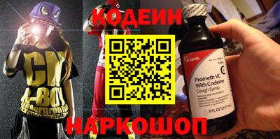 каннабис Можга