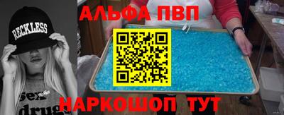 скорость Можайск