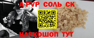 скорость Можайск