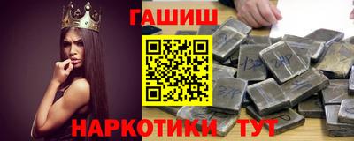 меф Моздок