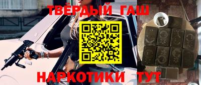 каннабис Можга