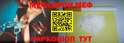каннабис Можга