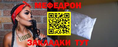 скорость Можайск